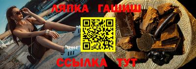 мефедрон мука Аргун