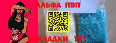 прущая мука Коммунар