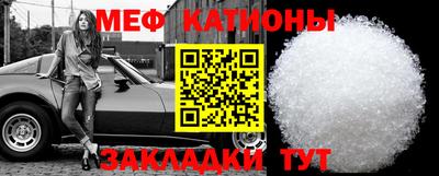 гидра Комсомольск-на-Амуре