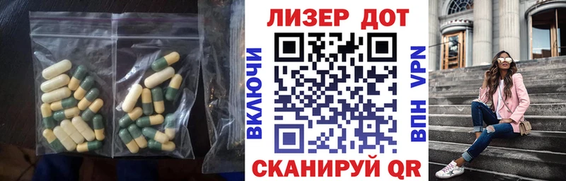 дарк нет телеграм  ссылка на мегу ссылки  Урус-Мартан  LSD-25 экстази ecstasy 