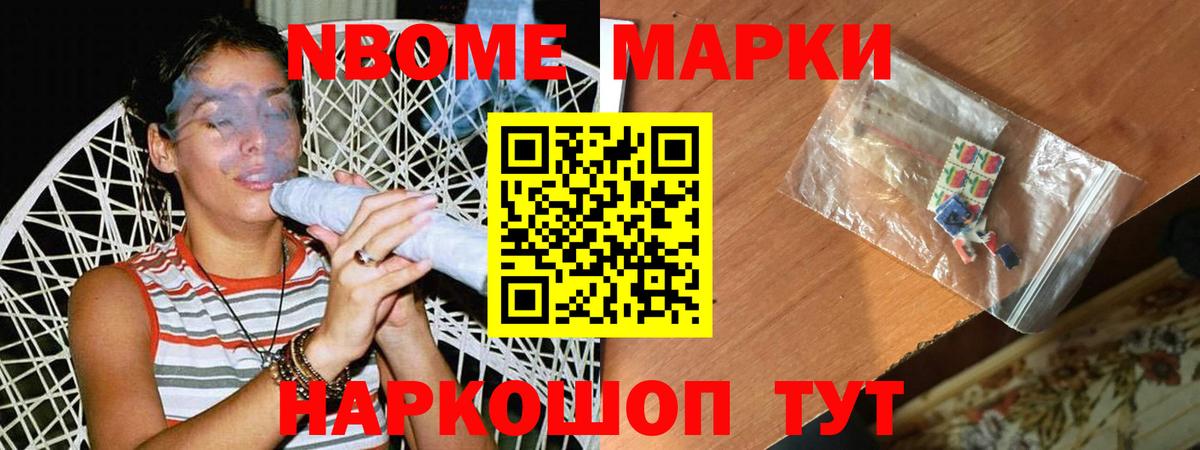 Лсд 25 экстази кислота  Вход с VPN  МЕГА маркетплейс  Урус-Мартан 