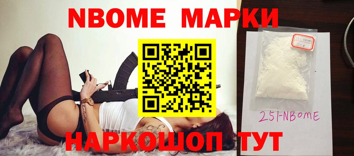 LSD-25 экстази ecstasy Урус-Мартан