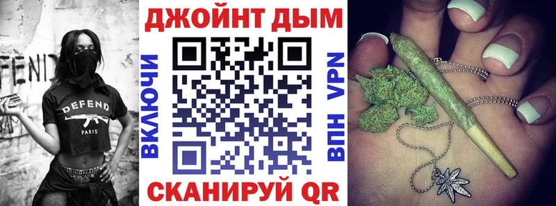 Марихуана марихуана купить наркотики сайты Урус-Мартан